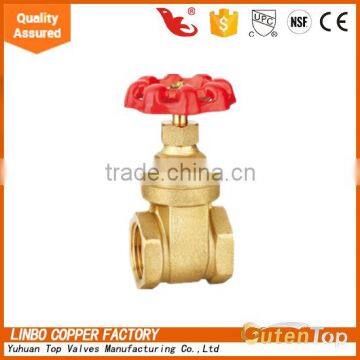 LB-GutenTop 1"*1" iron sheet handle 200 wog brass gate valve