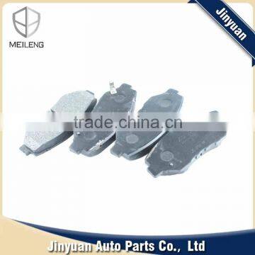 Brake Shoes for Honda for CRV 02-06 MODEL OEM 45022-S9A-A00