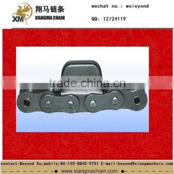 drive chain X348