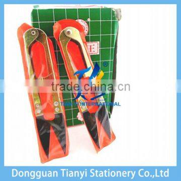 Tonberry King Scissors