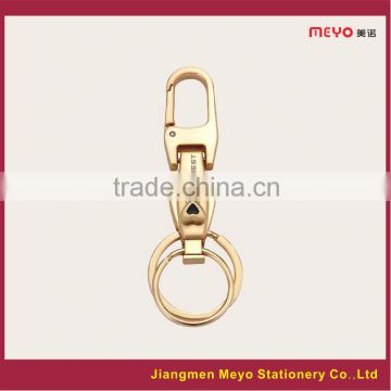 2015 Cuatom Made Alloy Keychain For Bank Gift or Hotel Gift