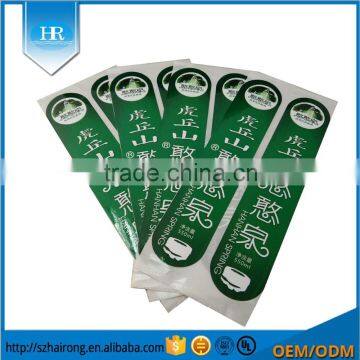 Fashion Custom PET Waterproof Material Feature Adhesive Sticker Bottle Label Tag photo-2