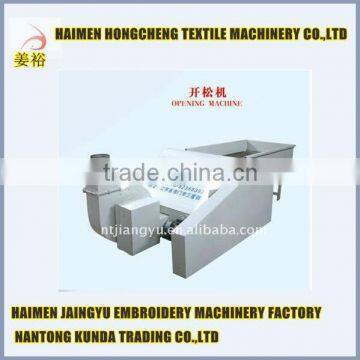 OPENING MACHINE
