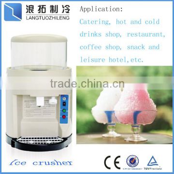 Snack and leisure hotel use electric ice crusher machine