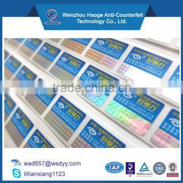 Security Anti-fake Scratch off holographic sticker,holographic printing,holographic pattern scratch off stickers