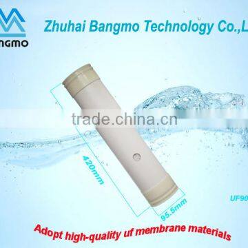 new uf membrane cartridge filter for household water purification