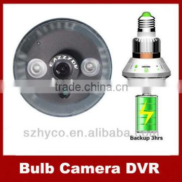 Emergency Backup Bulb CCTV Security DVR Camera