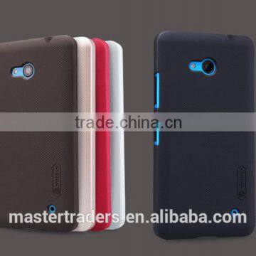 Original Nillkin Frosted Shield Hard PC Back Cover Case For Microsoft Lumia 640 MT-3599 photo-2