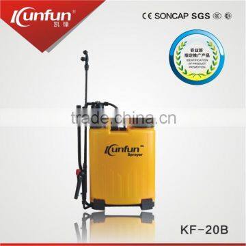 20L backpack sprayer hand manual herbicide sprayer