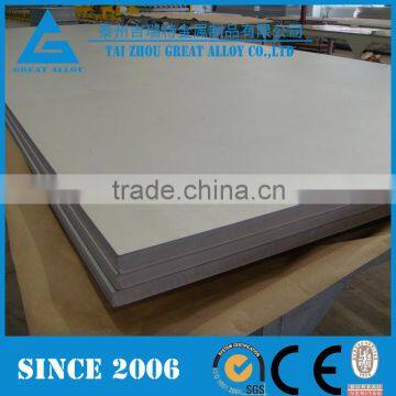 Jis S32760 Mirror Stainless Steel Plates photo-6