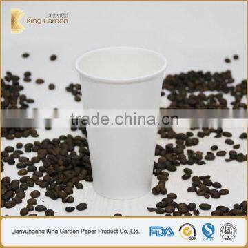 King Garden Single Wall Milkshake Cold Paper Cups 16oz