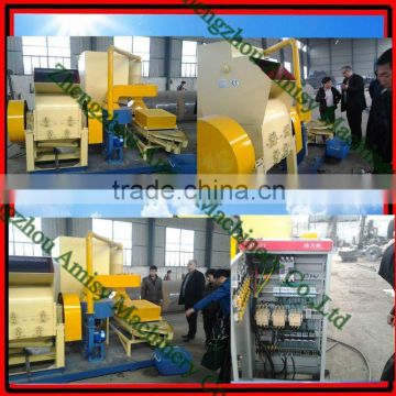 Copper and PVC Wire Separator Recycling Machine