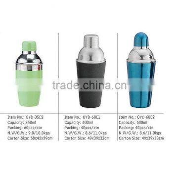 New arrival product blank protein shaker bottle buy direct from china factory