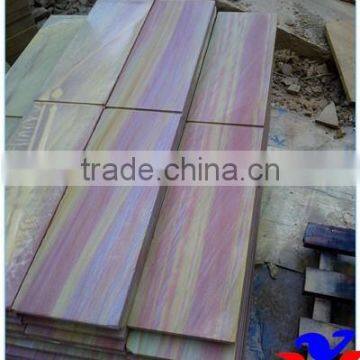 Popular Rainbow Sandstone small slabs