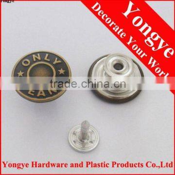 Custom logo metal brass denim button for jeans