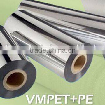 China Supplier Silver Pet Film