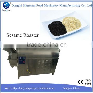 Best sale stainless steel sesame roasting machine, sesame roaster