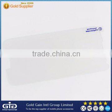 [GGIT] Best Price Tempered Glass Screen Protector for Samsung for Galaxy Note 2 photo-2