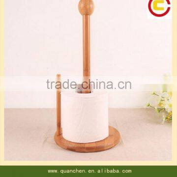 Bamboo Assembled Standing Paper