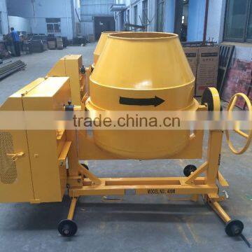 400L Hot-sell Mixer High Quality Concrete mixer Cement Mixer