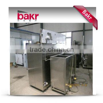 ultrasonic washing machine gear box , BK-7200