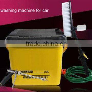 frequency conversion intelligent washing machine for car washing, windows, floorboard, air-condition,spray flowers