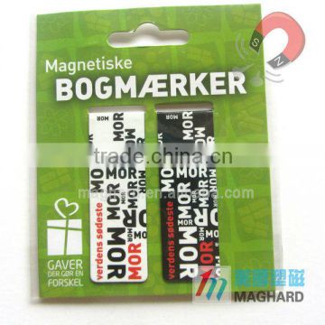 promotional gift items Magnetic bookmark 2pcs/set