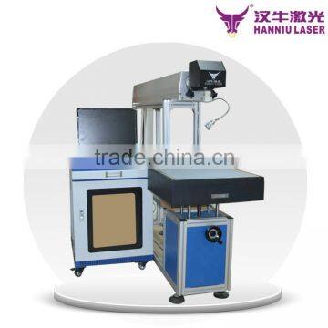 H300 300*300mm co2 coffee cup laser machine