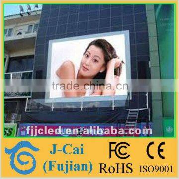 Jiingcai P12 outdoor full color led display buyer alibaba China