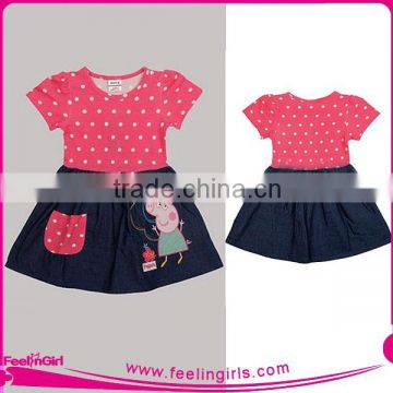 Cute Pig printing Dot Pink Top Tutu Dress