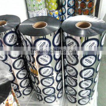 Food Grade Plastic Film Roll