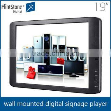 FlintStone indoor wall mount 19 inch pos video lcd tv monitor