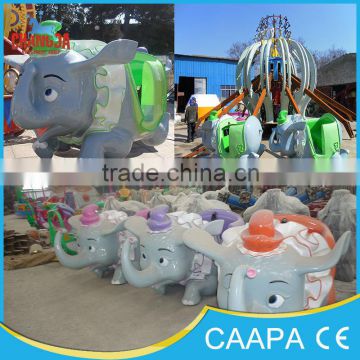 2016 changda factory popular mall elephant lovely playground rides mini amusement park ride