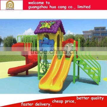 Attractive kids toysPark Animal shape playground for kids H30-1435