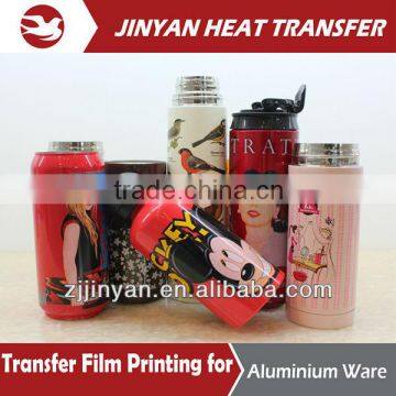 non pollution heat transfer polyester film