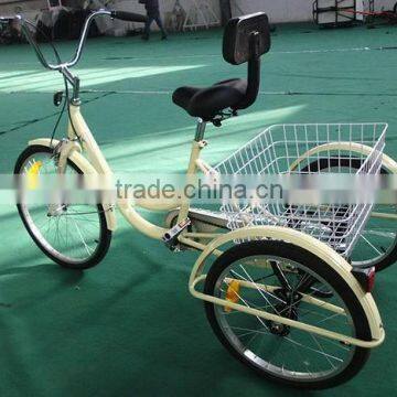 New tricycle 6 speed for disable people KB-TR-04