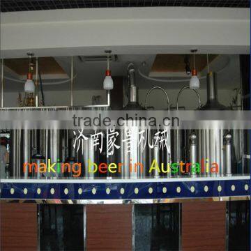 micro brewery,stainless steel micro distillery equipment/small restaurant beer brewery equipment for sale/beer equipment