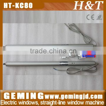 tubular linear actuator, Linear motor Electric windows machine