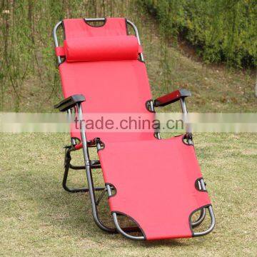 outdoor beach chair