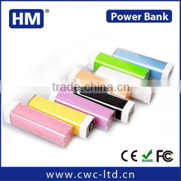 Wholesale universal portable power bank for mobile phone 2200/2600MAH lipstick power bank