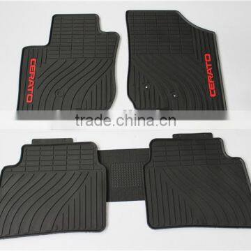 OEM Genuine Parts Front Floor Mats Both Sides 5 Pcs for KIA Cerato photo-4