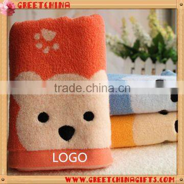 Customized LOGO Advertising High-quality Cotton Untwisted Yarn Jacquard Hotel Towel