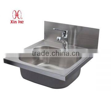 Stainless Steel Commercial Hand Sink with tap holes, Wall Mounted Stainless Steel Hand Sink for Public Use