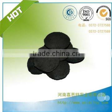 SiC/Silica Carbide/Silicon Carbide Lump/ Powder/Briquette