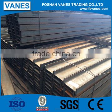 Hot sale IPE S235J 14# 6m/12m length I beam steel