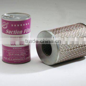 SR refrigeration suction line core