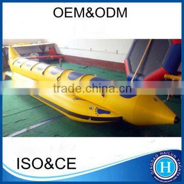 Inflatable banana boat for sale 18ft water boats for kids HLX550