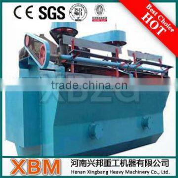 Zhengzhou XBM Flotation Machine for Gold/ Copper/ Zinc /Chrome ore Beneficiation HOT Sale in South America