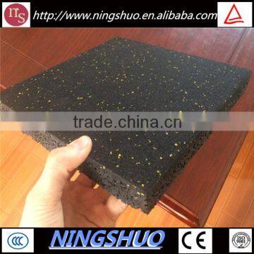 Trade assurance cheap high quality gym floor mat, recycled rubber tile with fleck