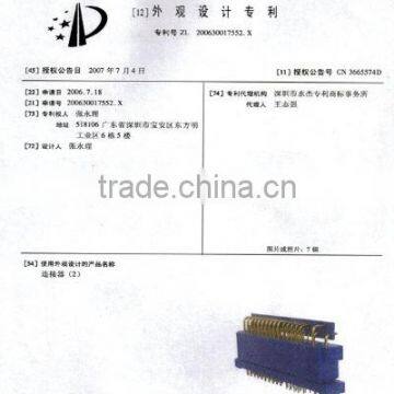drawer connector patent
